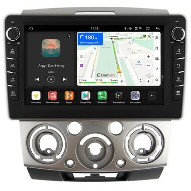 Mazda BT-50 2006-2011 Canbox H-Line 8833-9139 на Android 14 (4G-SIM, 4/64, DSP, IPS) С крутилками
