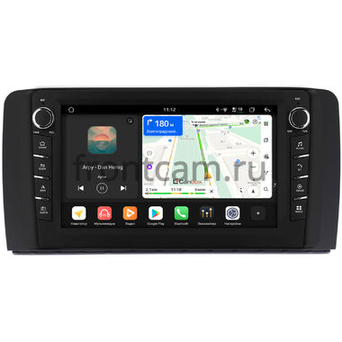 Mercedes-Benz R (w251) 2005-2017 (матовая) Canbox H-Line 8834-9150 на Android 14 (4G-SIM, 6/128, DSP, IPS) С крутилками