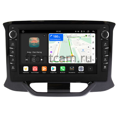 Lada XRAY 2015-2022 Canbox H-Line 8834-9153 на Android 14 (4G-SIM, 6/128, DSP, IPS) С крутилками