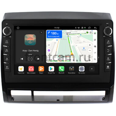 Toyota Tacoma 2 2004-2015 (глянец) Canbox H-Line 8834-9173 на Android 14 (4G-SIM, 6/128, DSP, IPS) С крутилками