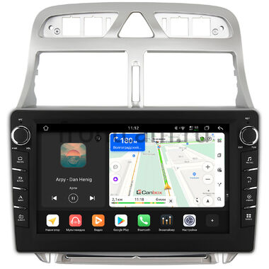 Peugeot 307 2001-2008 (тип 2) Canbox H-Line 8833-9188 Android 14 (4G-SIM, 4/64, DSP, IPS) С крутилками