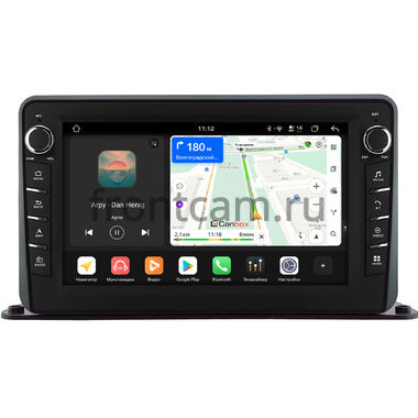 Canbox H-Line 8833-9191 на Android 14 (4G-SIM, 4/64, DSP, IPS) С крутилками для установки на торпедо