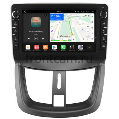 Peugeot 207 2006-2015, 207i (Iran Khodro) 2016-2026 Canbox H-Line 8833-9203 на Android 14 (4G-SIM, 4/64, DSP, IPS) С крутилками