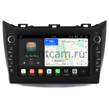 Haima M3 2014-2017 Canbox H-Line 8833-9273 на Android 14 (4G-SIM, 4/64, DSP, IPS) С крутилками