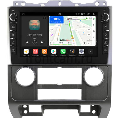 Ford Escape 2 2007-2012 (серебрянная) Canbox H-Line 8833-9278 на Android 14 (4G-SIM, 4/64, DSP, IPS) С крутилками