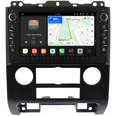 Ford Escape 2 2007-2012 (черная) Canbox H-Line 8833-9279 на Android 14 (4G-SIM, 4/64, DSP, IPS) С крутилками