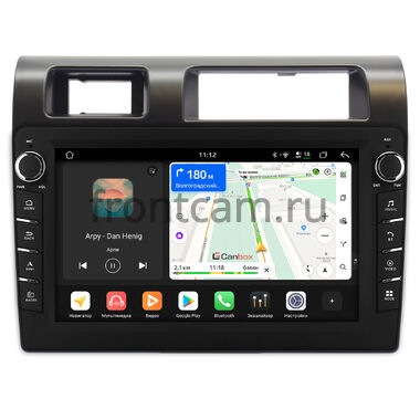 Toyota Land Cruiser 70 2007-2022 Canbox H-Line 8833-9286 на Android 14 (4G-SIM, 4/64, DSP, IPS) С крутилками