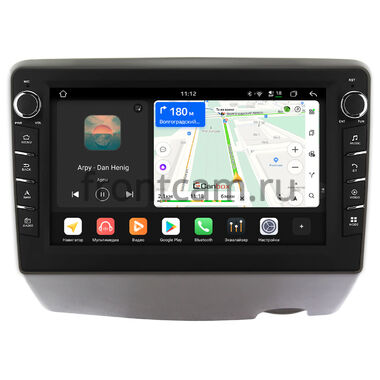 Toyota Vitz (P10) 1999-2005 Canbox H-Line 8833-9294 на Android 14 (4G-SIM, 4/64, DSP, IPS) С крутилками