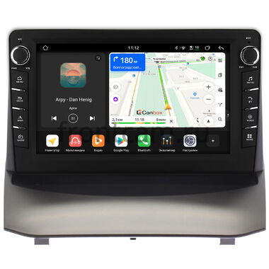 Ford Fiesta (Mk6) 2008-2019 Canbox H-Line 8834-9297 на Android 14 (4G-SIM, 6/128, DSP, IPS) С крутилками