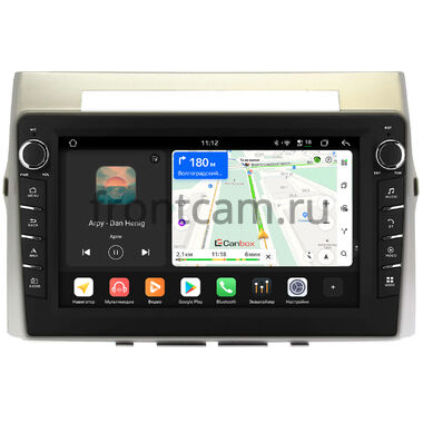 Toyota Corolla Verso 2004-2009 Canbox H-Line 8833-9325 на Android 14 (4G-SIM, 4/64, DSP, IPS) С крутилками