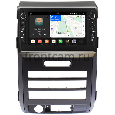 Ford F-150 12 2008-2014 (для авто с цветным экраном) Canbox H-Line 8833-9330 Android 14 (4G-SIM, 4/64, DSP, IPS) С крутилками