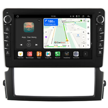 Kia Sorento 2006-2011 Canbox H-Line 8834-9337 на Android 14 (4G-SIM, 6/128, DSP, IPS) С крутилками