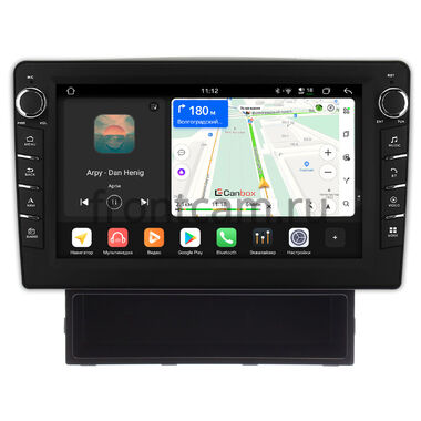 Nissan AD 3 2006-2026 Canbox H-Line 8833-9384 на Android 14 (4G-SIM, 4/64, DSP, IPS) С крутилками