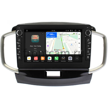 Suzuki Solio 2 2011-2015 Canbox H-Line 8833-9437 на Android 14 (4G-SIM, 4/64, DSP, IPS) С крутилками