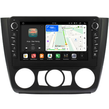 BMW 1 (E81 / E82 / E87 / E88) 2004-2014 (авто без климат-контроля) Canbox H-Line 8834-9449 на Android 14 (4G-SIM, 6/128, DSP, IPS) С крутилками