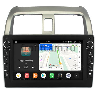 Honda Airwave 2005-2010 Canbox H-Line 8834-9501 на Android 14 (4G-SIM, 6/128, DSP, IPS) С крутилками