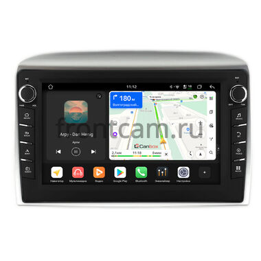 Lancia Ypsilon 2 2006-2011 Canbox H-Line 8833-9-1613 на Android 14 (4G-SIM, 4/64, DSP, IPS) С крутилками