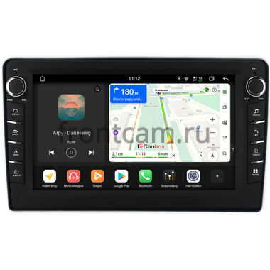 Nissan Roox 2009-2013 Canbox H-Line 8833-9-1618 на Android 14 (4G-SIM, 4/64, DSP, IPS) С крутилками