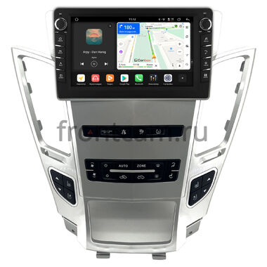Cadillac CTS 2 2007-2014 (cеребристый) Canbox H-Line 8833-9-1653 на Android 14 (4G-SIM, 4/64, DSP, IPS) С крутилками