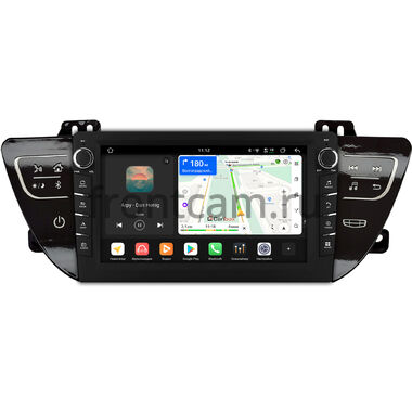 Geely Atlas, Emgrand 7, Boyue 2016-2022 (глянец) Canbox H-Line 8833-9-1734 на Android 14 (4G-SIM, 4/64, DSP, IPS) С крутилками