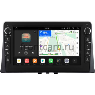 Citroen Berlingo 3 2018-2024 Canbox H-Line 8837-10-0023 на Android 14 (4G-SIM, 4/64, DSP, QLed) С крутилками