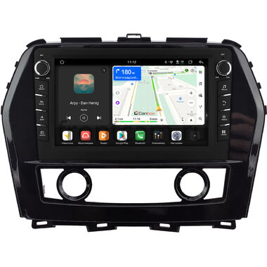 Nissan Maxima 8 (A36) 2015-2024 (глянцевая) Canbox H-Line 8838-10-0059 на Android 14 (4G-SIM, 6/128, DSP, QLed) С крутилками
