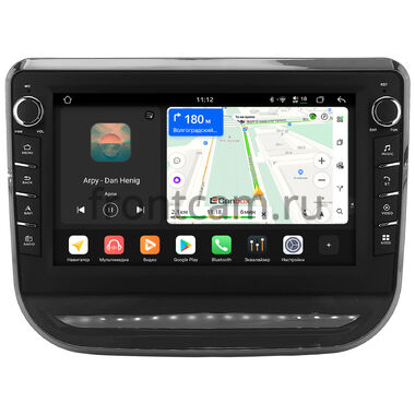 Changan CS55 2017-2023 (глянцевая) Canbox H-Line 8837-10-0061 на Android 14 (4G-SIM, 4/64, DSP, QLed) С крутилками