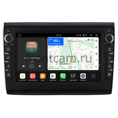 Isuzu D-Max 3 2019-2026, MU-X 2 2020-2024 Canbox H-Line 8837-10-0256 на Android 14 (4G-SIM, 4/64, DSP, QLed) С крутилками
