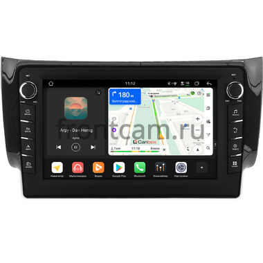 Nissan Sylphy 3 2012-2016 Китай Canbox H-Line 8837-10-0286 на Android 14 (4G-SIM, 4/64, DSP, QLed) С крутилками