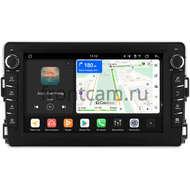 Toyota Allion 2, Premio 2 (T26) 2016-2021 Canbox H-Line 8838-10-0330 на Android 14 (4G-SIM, 6/128, DSP, QLed) С крутилками