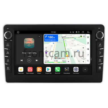 Honda Crider 2 2018-2026 Canbox H-Line 8838-10-0352 на Android 14 (4G-SIM, 6/128, DSP, QLed) С крутилками