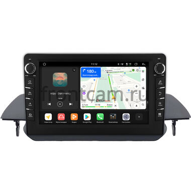 Nissan Altima 6 (L34) 2018-2022 Canbox H-Line 8837-10-0354 на Android 14 (4G-SIM, 4/64, DSP, QLed) С крутилками