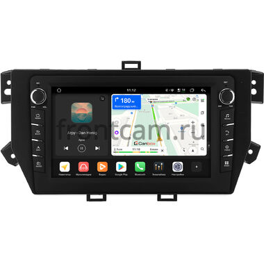 MG RX8 2018-2026 Canbox H-Line 8837-10-0384 на Android 14 (4G-SIM, 4/64, DSP, QLed) С крутилками