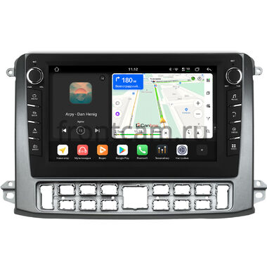 GAZ Газел НН (Gazele NN) (серебренная) Canbox H-Line 8837-10-0552 на Android 14 (4G-SIM, 4/64, DSP, QLed) С крутилками