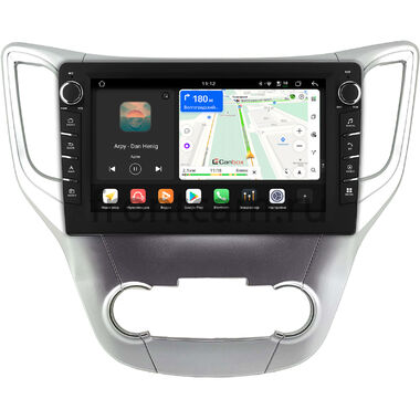 Changan CS35 2013-2022 (серебряная) Canbox H-Line 8837-10-0720 на Android 14 (4G-SIM, 4/64, DSP, QLed) С крутилками