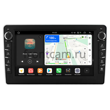 BMW 5 (E34) 1987-1996 Canbox H-Line 8837-10-0749 на Android 14 (4G-SIM, 4/64, DSP, QLed) С крутилками