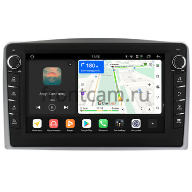 Mercedes-Benz Vito 3 (w447) 2014-2024 Canbox H-Line 8838-10-094 на Android 14 (4G-SIM, 6/128, DSP, QLed) С крутилками