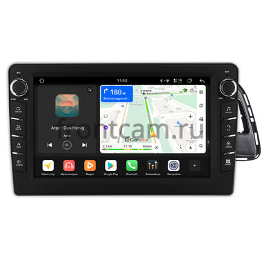 Audi Q5 (8R), SQ5 (8R) 2008-2017 Canbox H-Line 8837-10-1105 на Android 14 (4G-SIM, 4/64, DSP, QLed) С крутилками