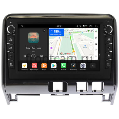 Nissan Serena 5 (C27) 2016-2019 (глянцевая) Canbox H-Line 8838-10-1126 на Android 14 (4G-SIM, 6/128, DSP, QLed) С крутилками
