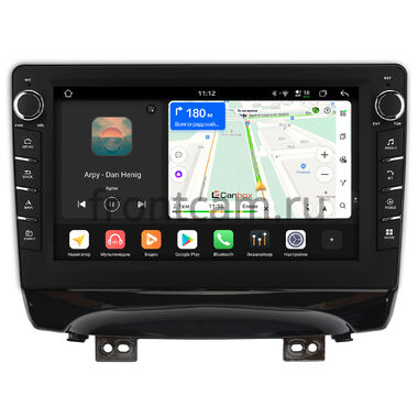 JAC S3 2014-2024 Canbox H-Line 8838-10-1146 на Android 14 (4G-SIM, 6/128, DSP, QLed) С крутилками