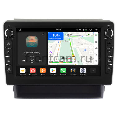 Toyota Alphard 2, Vellfire 2008-2015 Тип2 Canbox H-Line 8837-10-1168 на Android 14 (4G-SIM, 4/64, DSP, QLed) С крутилками