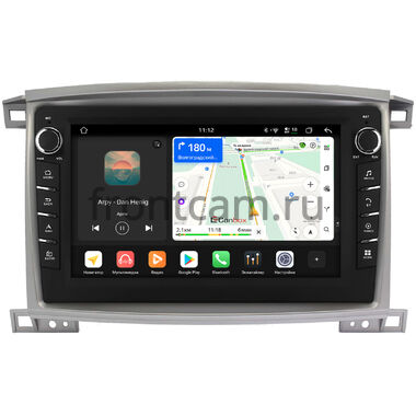 Lexus LX 470 2002-2007 (для авто с монитором) Canbox H-Line 8837-10-1181 на Android 14 (4G-SIM, 4/64, DSP, QLed) С крутилками