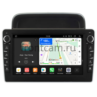 Lexus LX 470 1998-2002 (для авто с монитором, руль слева) Canbox H-Line 8837-10-1194 на Android 14 (4G-SIM, 4/64, DSP, QLed) С крутилками