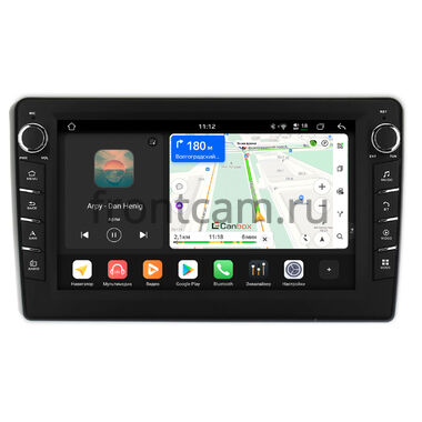 Mitsubishi Outlander 2002-2009 (левый руль) Canbox H-Line 8838-10-1207 на Android 14 (4G-SIM, 6/128, DSP, QLed) С крутилками