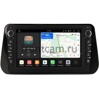 Hyundai Santa Fe 4 2020-2023 Canbox H-Line 8838-10-1309 на Android 14 (4G-SIM, 6/128, DSP, QLed) С крутилками