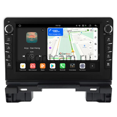 Honda Vezel 2, HR-V 3, XR-V 2 2022-2026 Canbox H-Line 8837-10-1315 на Android 14 (4G-SIM, 4/64, DSP, QLed) С крутилками