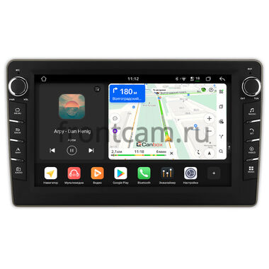 Lifan Breez (520) 2007-2014 Canbox H-Line 8837-10-1339 на Android 14 (4G-SIM, 4/64, DSP, QLed) С крутилками