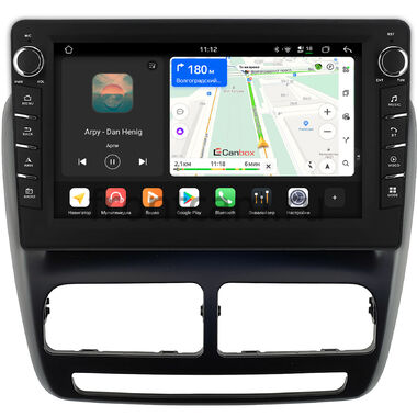 Fiat Doblo 2 2009-2015 Canbox H-Line 8838-10-1401 на Android 14 (4G-SIM, 6/128, DSP, QLed) С крутилками