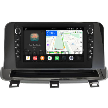 Nissan X-Trail (T33), Rogue 3 2020-2026 Canbox H-Line 8838-10-1417 на Android 14 (4G-SIM, 6/128, DSP, QLed) С крутилками