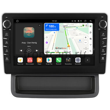 Opel Vivaro A 2006-2014 (авто без компьютера) Canbox H-Line 8837-10-1423 на Android 14 (4G-SIM, 4/64, DSP, QLed) С крутилками